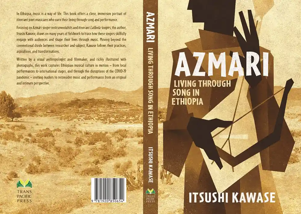 Azmari: Living Through Song in Ethiopia